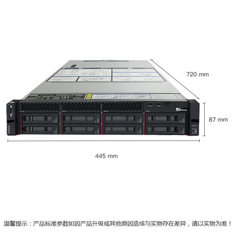 独立IP服务器、高防云服务器与国内VPS租用完全指南 阿里云、腾讯云怎么选？